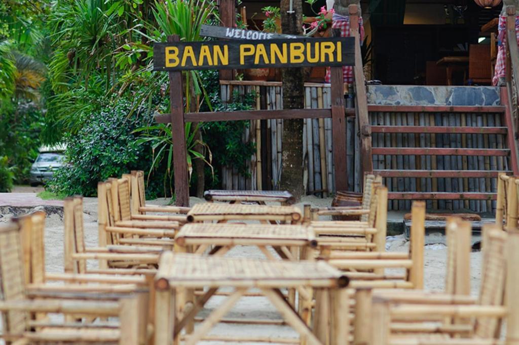 Baan Panburi Village Ko Pha Ngan Exterior photo